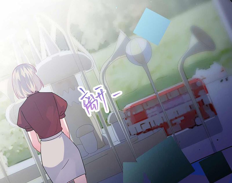 惹上首席帝少韩漫全集-第二部第191话无删减无遮挡章节图片 