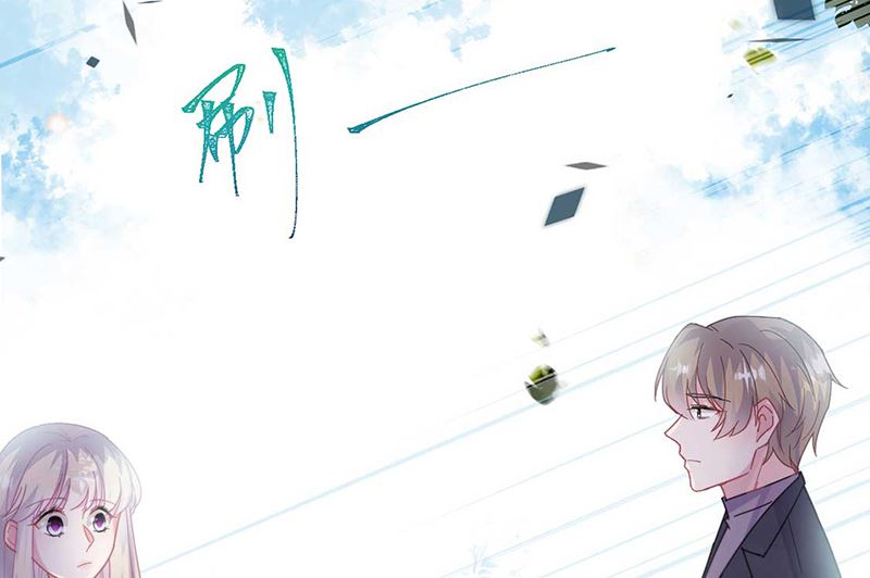 惹上首席帝少韩漫全集-第二部第193话无删减无遮挡章节图片 