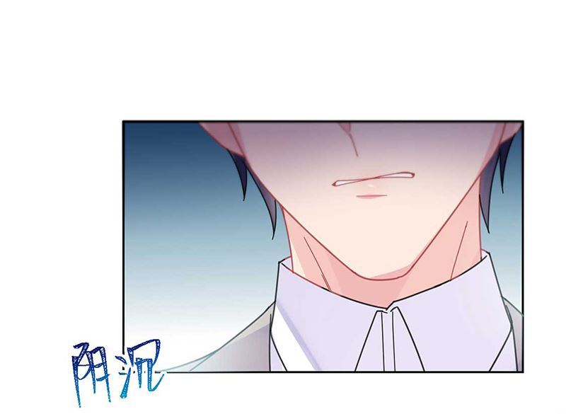 惹上首席帝少韩漫全集-第二部第193话无删减无遮挡章节图片 