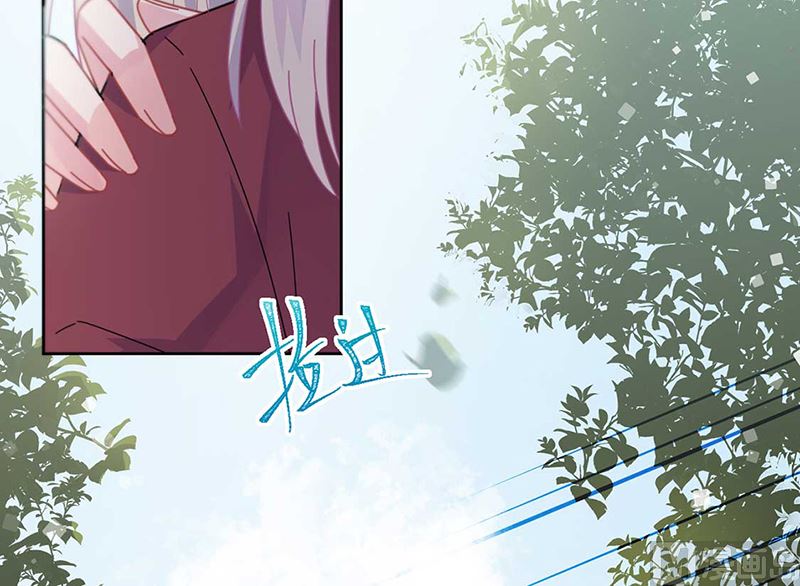 惹上首席帝少韩漫全集-第二部第193话无删减无遮挡章节图片 