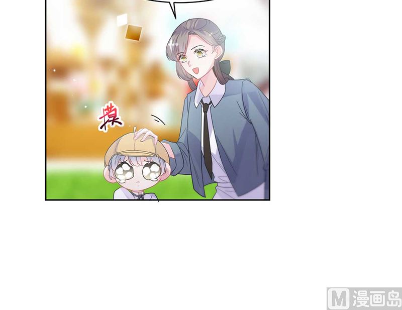 惹上首席帝少韩漫全集-第二部第193话无删减无遮挡章节图片 