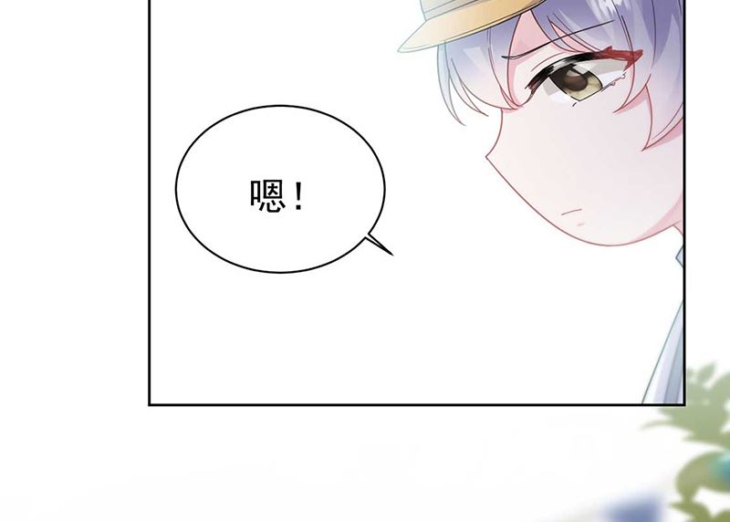 惹上首席帝少韩漫全集-第二部第193话无删减无遮挡章节图片 