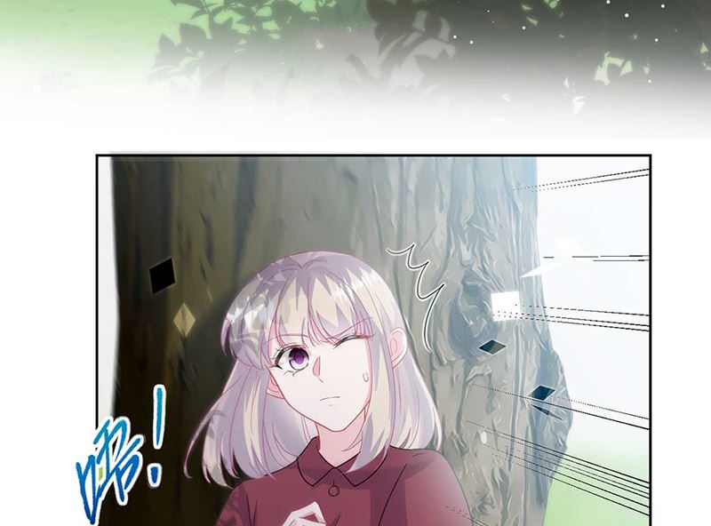 惹上首席帝少韩漫全集-第二部第193话无删减无遮挡章节图片 