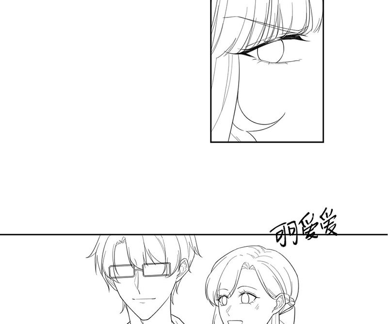 惹上首席帝少韩漫全集-第二部第194话无删减无遮挡章节图片 