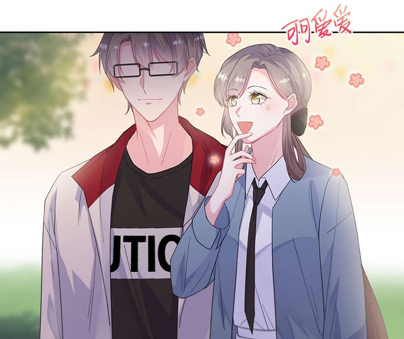 惹上首席帝少韩漫全集-第二部第195话无删减无遮挡章节图片 