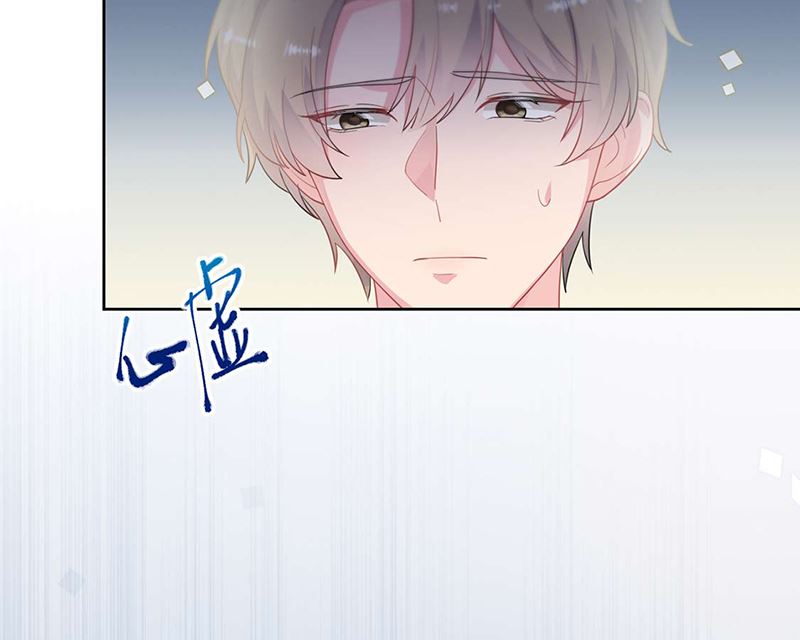 惹上首席帝少韩漫全集-第二部第195话无删减无遮挡章节图片 