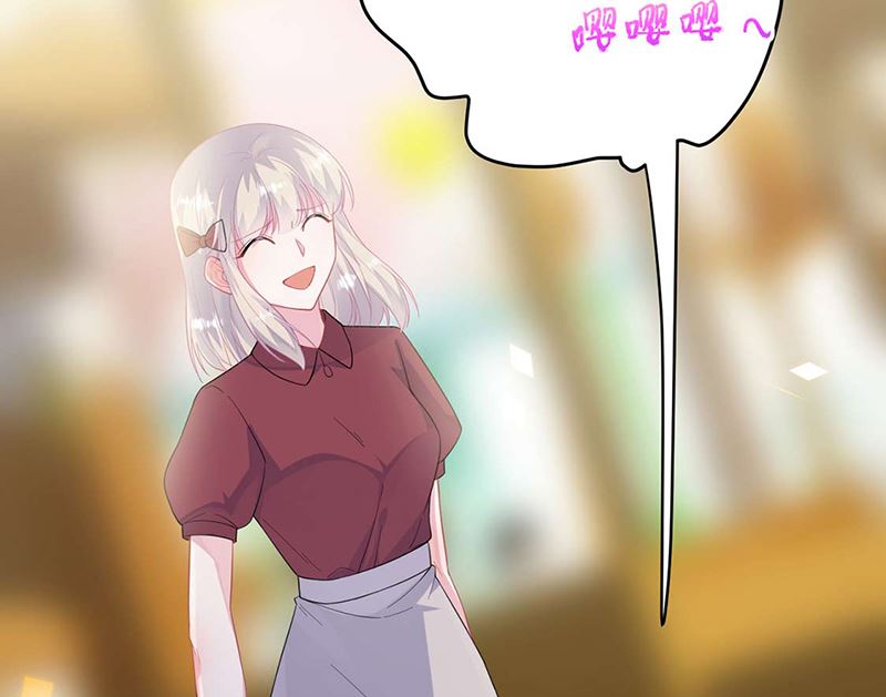 惹上首席帝少韩漫全集-第二部第195话无删减无遮挡章节图片 