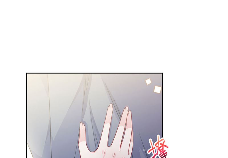 惹上首席帝少韩漫全集-第二部第196话无删减无遮挡章节图片 
