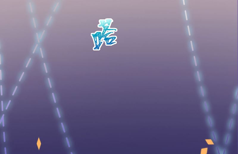 惹上首席帝少韩漫全集-第二部第196话无删减无遮挡章节图片 