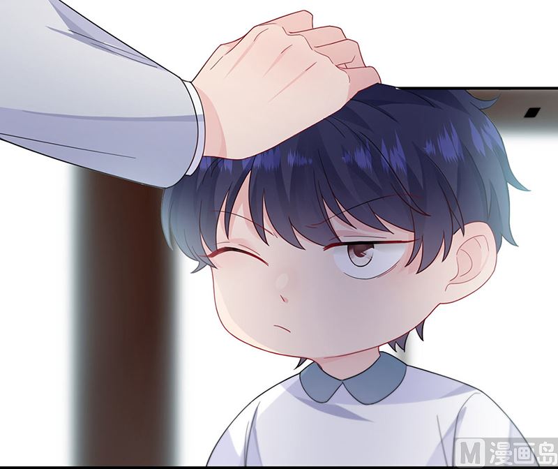 惹上首席帝少韩漫全集-第二部第198话无删减无遮挡章节图片 