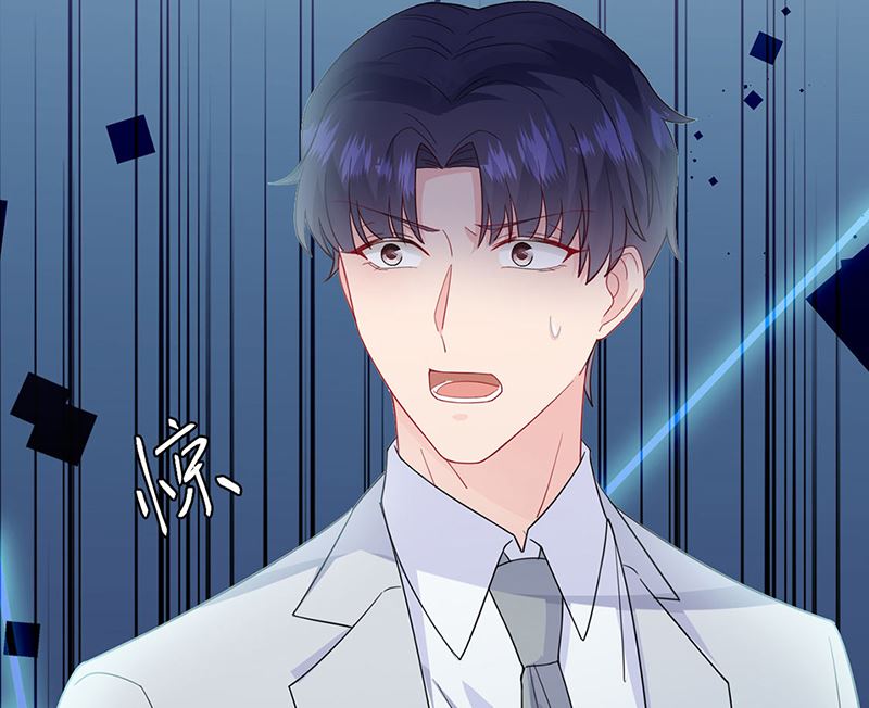 惹上首席帝少韩漫全集-第二部第198话无删减无遮挡章节图片 