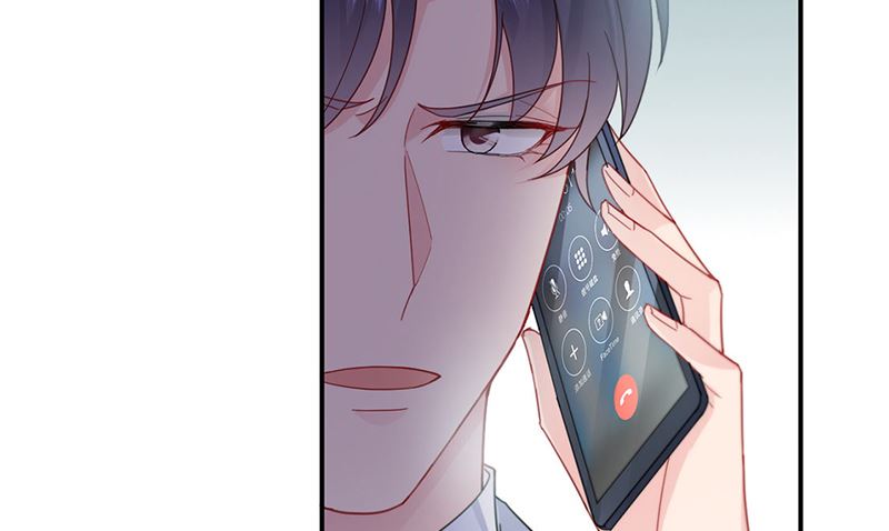 惹上首席帝少韩漫全集-第二部第199话无删减无遮挡章节图片 