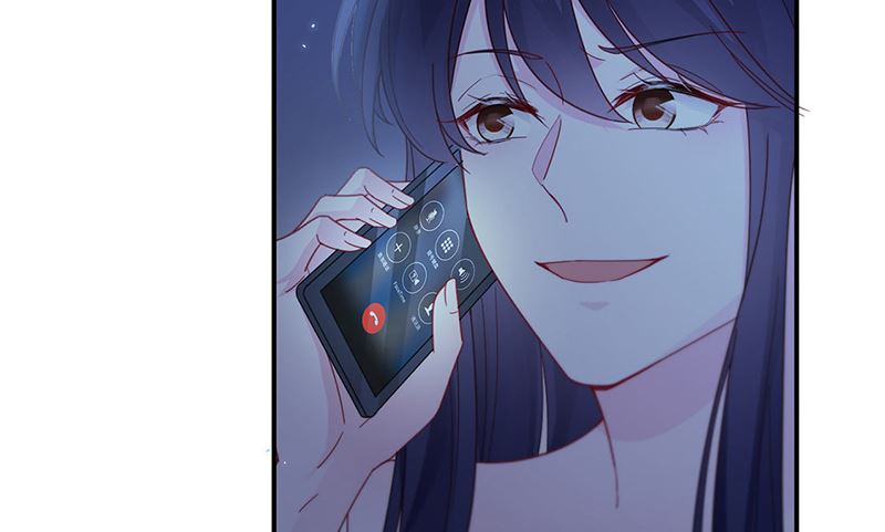 惹上首席帝少韩漫全集-第二部第199话无删减无遮挡章节图片 