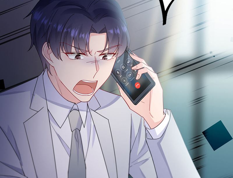 惹上首席帝少韩漫全集-第二部第199话无删减无遮挡章节图片 