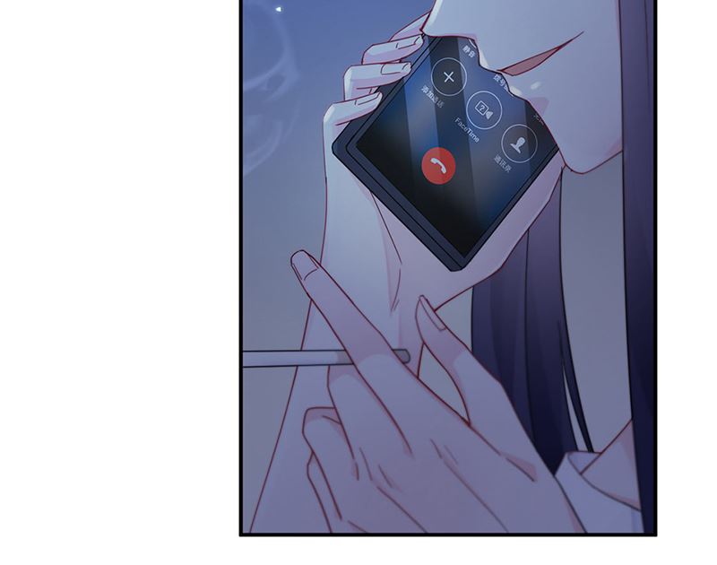 惹上首席帝少韩漫全集-第二部第199话无删减无遮挡章节图片 