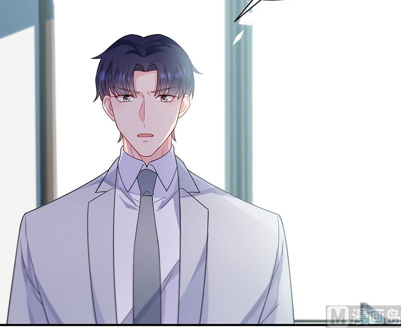 惹上首席帝少韩漫全集-第二部第199话无删减无遮挡章节图片 
