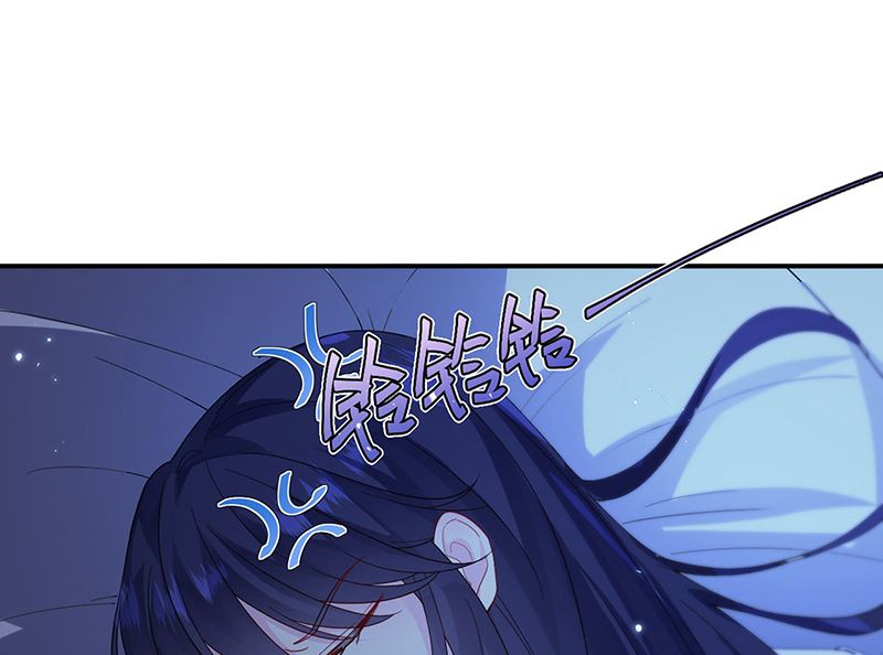 惹上首席帝少韩漫全集-第二部第199话无删减无遮挡章节图片 