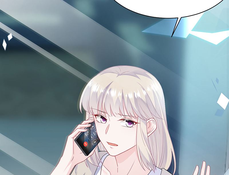 惹上首席帝少韩漫全集-第二部第200话无删减无遮挡章节图片 