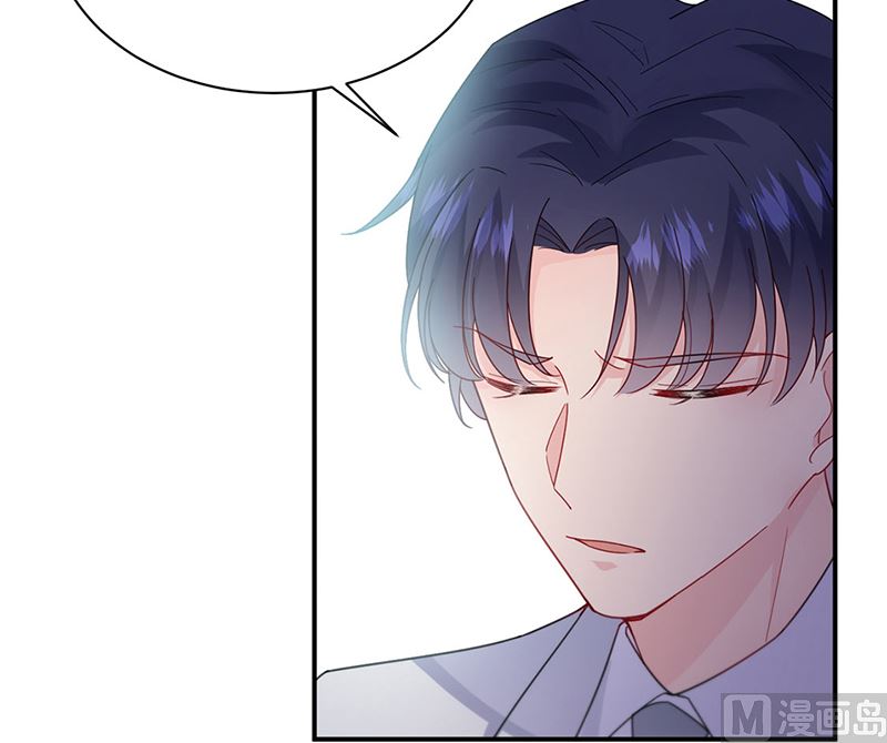 惹上首席帝少韩漫全集-第二部第200话无删减无遮挡章节图片 