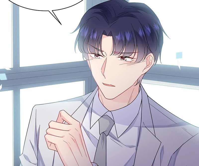 惹上首席帝少韩漫全集-第二部第200话无删减无遮挡章节图片 