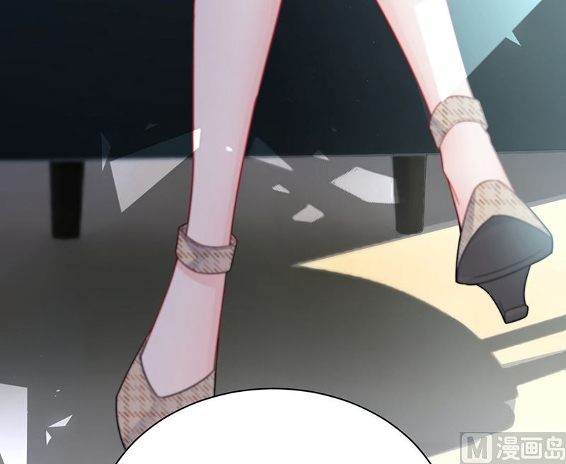 惹上首席帝少韩漫全集-第二部第200话无删减无遮挡章节图片 