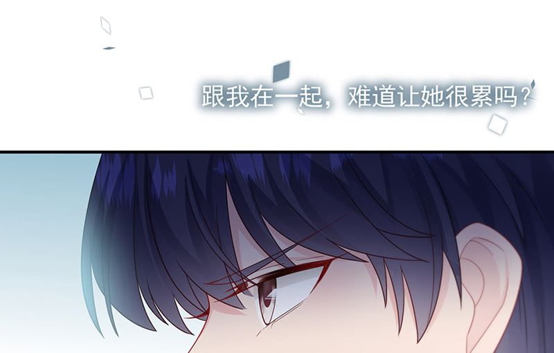 惹上首席帝少韩漫全集-第二部第200话无删减无遮挡章节图片 