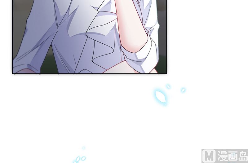 惹上首席帝少韩漫全集-第二部第201话无删减无遮挡章节图片 