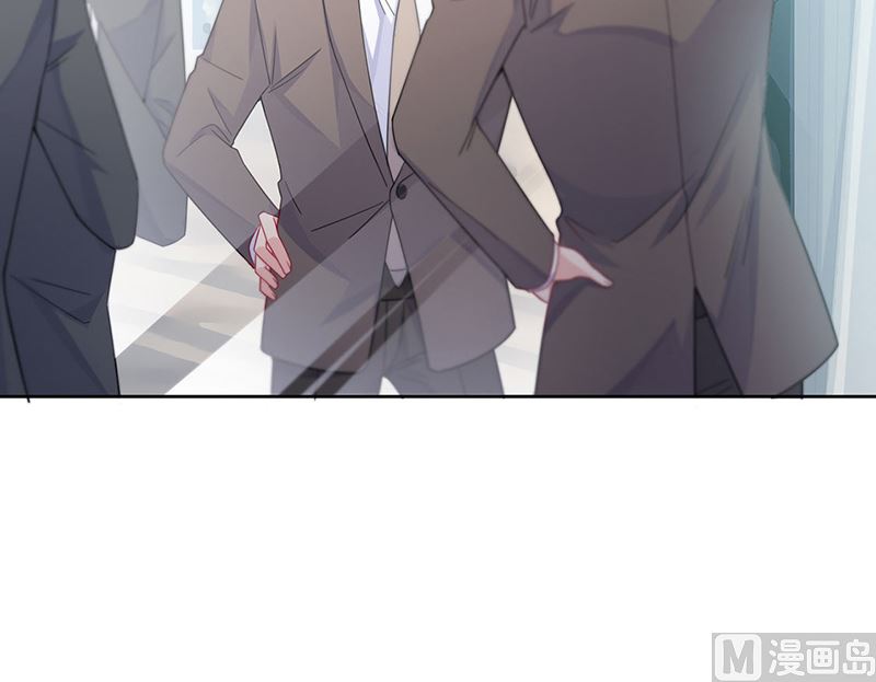 惹上首席帝少韩漫全集-第二部第201话无删减无遮挡章节图片 