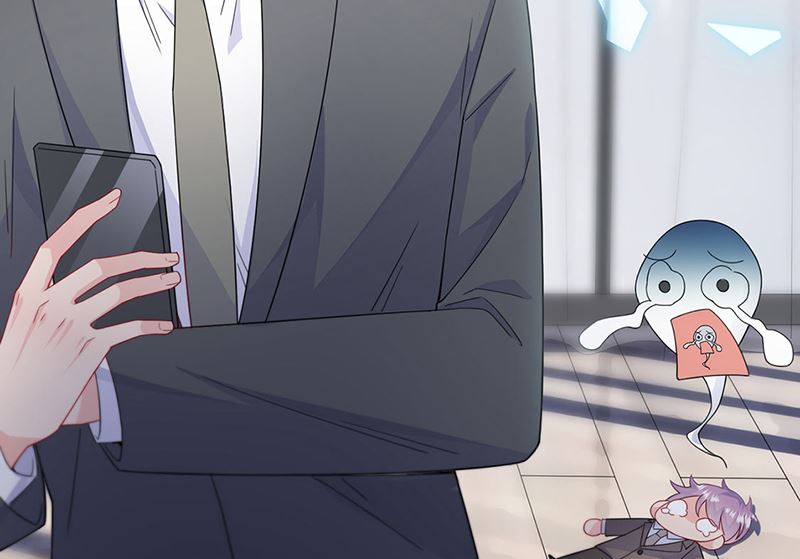 惹上首席帝少韩漫全集-第二部第201话无删减无遮挡章节图片 