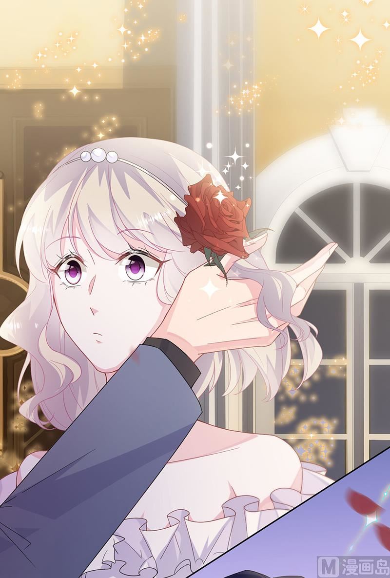 惹上首席帝少韩漫全集-第二部第203话无删减无遮挡章节图片 