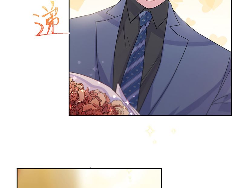 惹上首席帝少韩漫全集-第二部第203话无删减无遮挡章节图片 