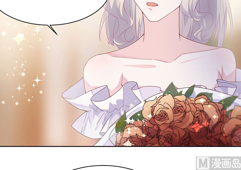 惹上首席帝少韩漫全集-第二部第203话无删减无遮挡章节图片 