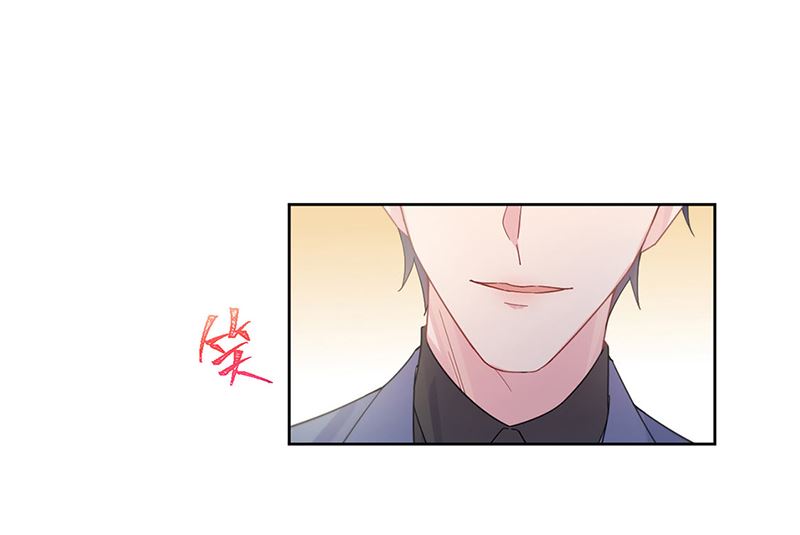 惹上首席帝少韩漫全集-第二部第203话无删减无遮挡章节图片 