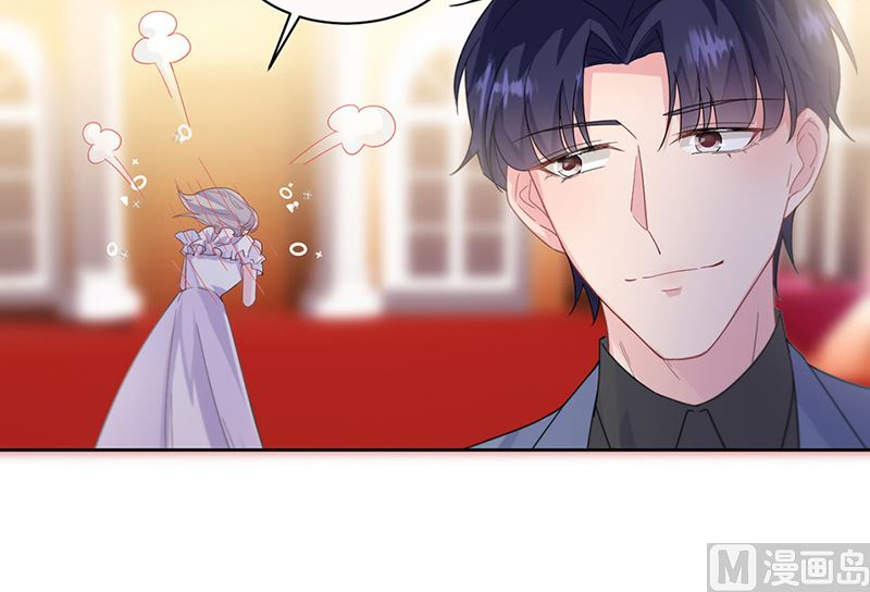 惹上首席帝少韩漫全集-第二部第203话无删减无遮挡章节图片 