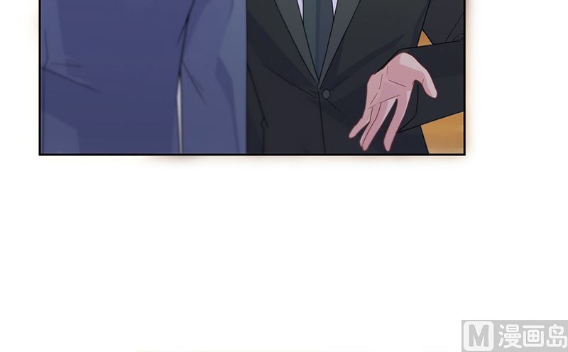 惹上首席帝少韩漫全集-第二部第203话无删减无遮挡章节图片 