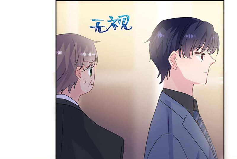 惹上首席帝少韩漫全集-第二部第203话无删减无遮挡章节图片 