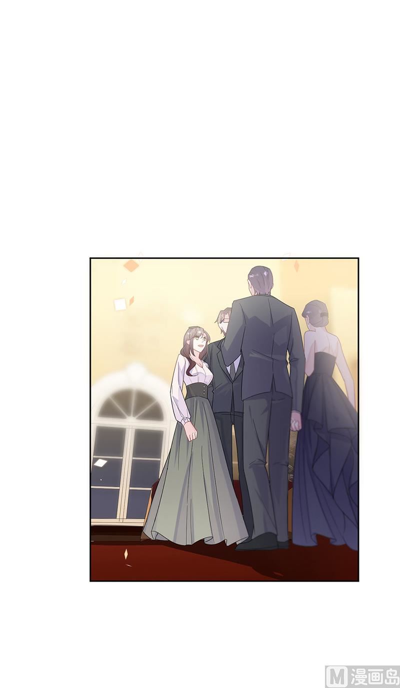 惹上首席帝少韩漫全集-第二部第203话无删减无遮挡章节图片 