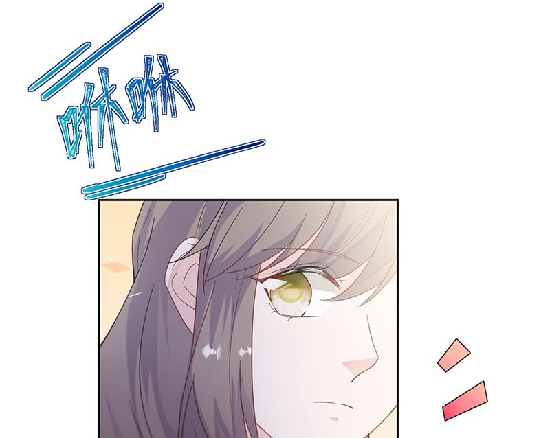 惹上首席帝少韩漫全集-第二部第203话无删减无遮挡章节图片 