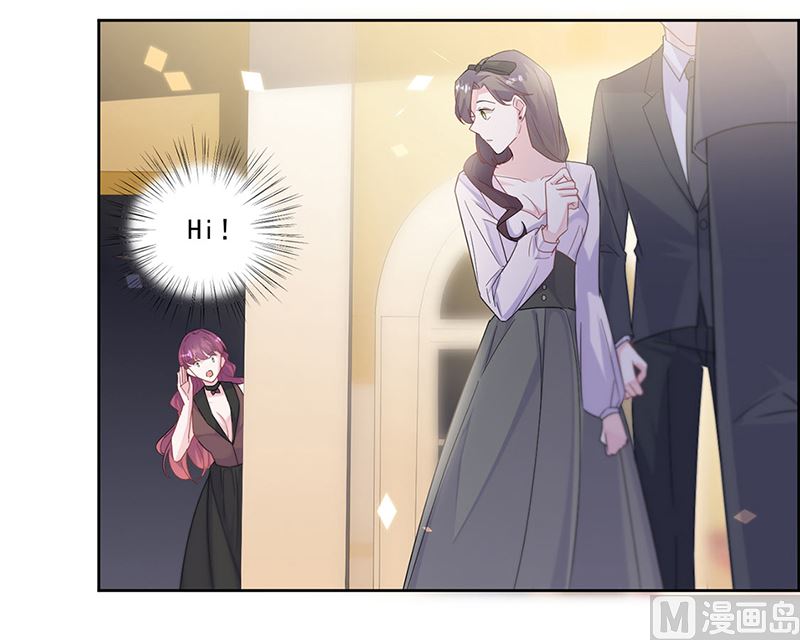 惹上首席帝少韩漫全集-第二部第203话无删减无遮挡章节图片 