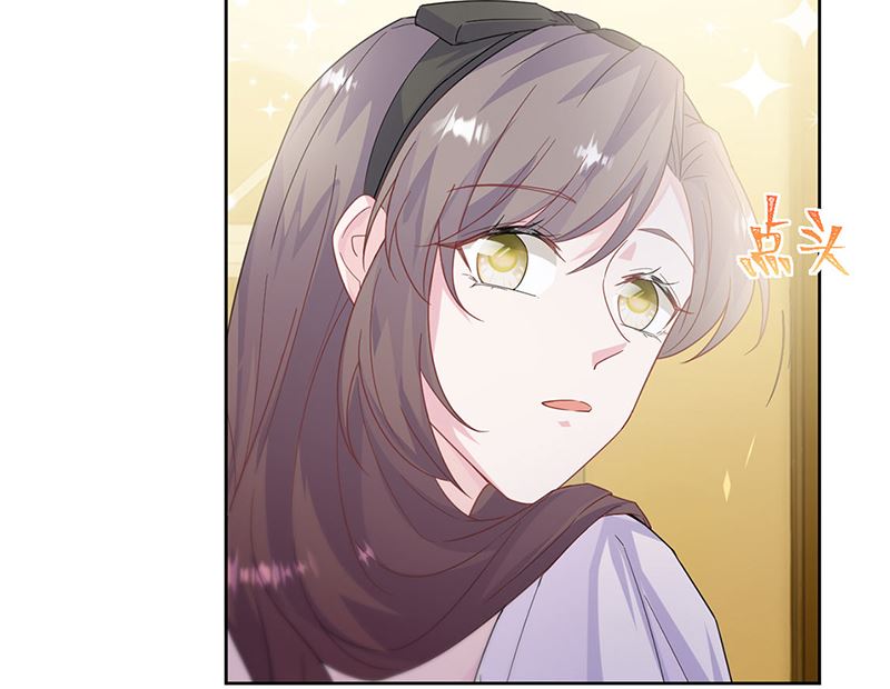 惹上首席帝少韩漫全集-第二部第203话无删减无遮挡章节图片 