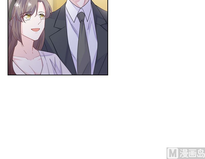 惹上首席帝少韩漫全集-第二部第203话无删减无遮挡章节图片 