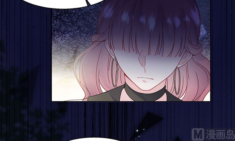 惹上首席帝少韩漫全集-第二部第204话无删减无遮挡章节图片 
