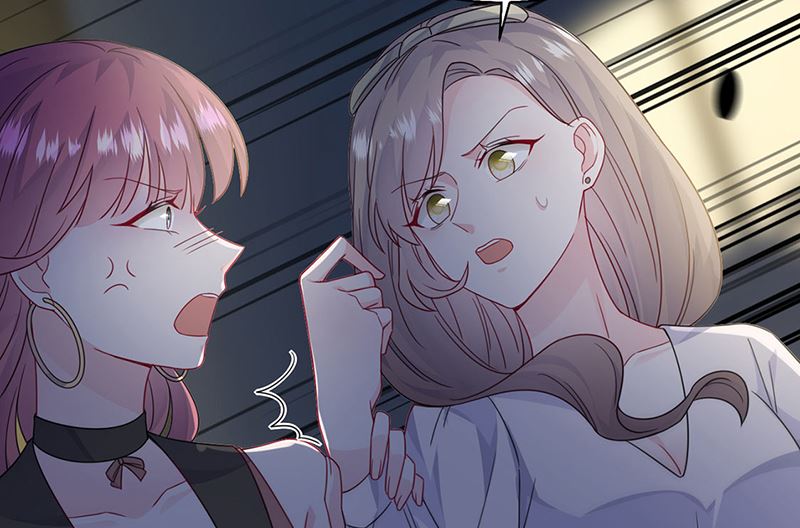 惹上首席帝少韩漫全集-第二部第204话无删减无遮挡章节图片 