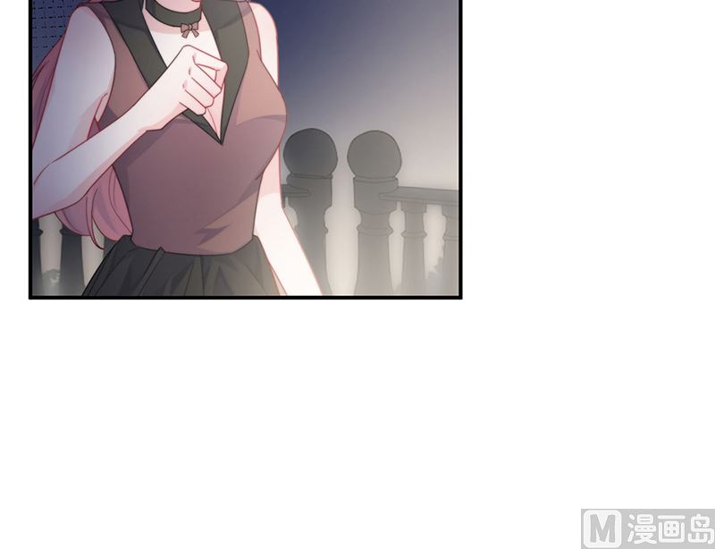 惹上首席帝少韩漫全集-第二部第205话无删减无遮挡章节图片 