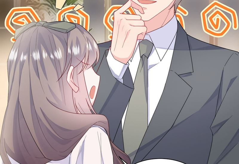 惹上首席帝少韩漫全集-第二部第205话无删减无遮挡章节图片 