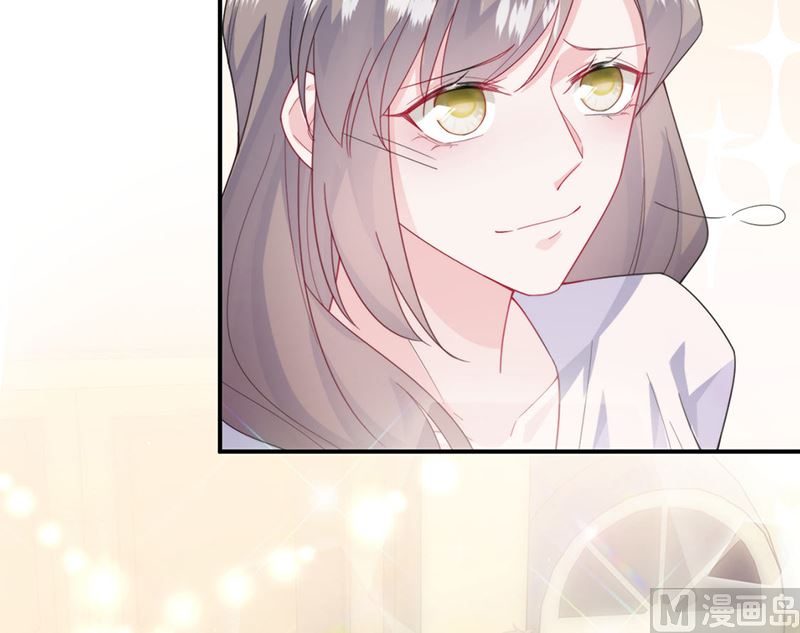 惹上首席帝少韩漫全集-第二部第205话无删减无遮挡章节图片 