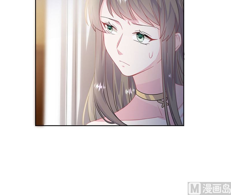 惹上首席帝少韩漫全集-第二部第206话无删减无遮挡章节图片 