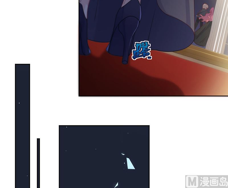 惹上首席帝少韩漫全集-第二部第206话无删减无遮挡章节图片 