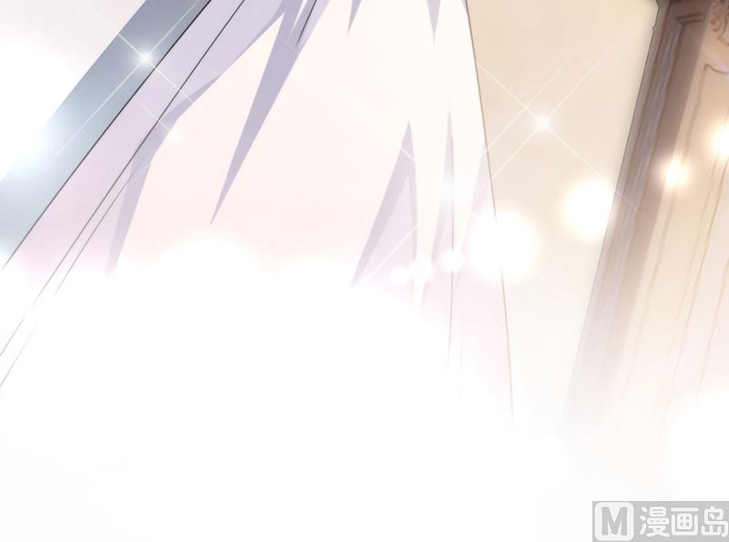 惹上首席帝少韩漫全集-第二部第207话无删减无遮挡章节图片 