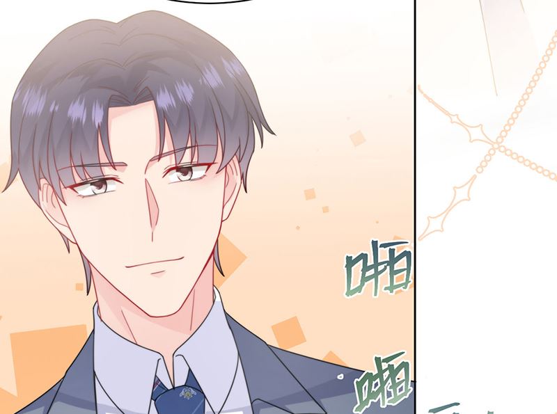 惹上首席帝少韩漫全集-第二部第207话无删减无遮挡章节图片 